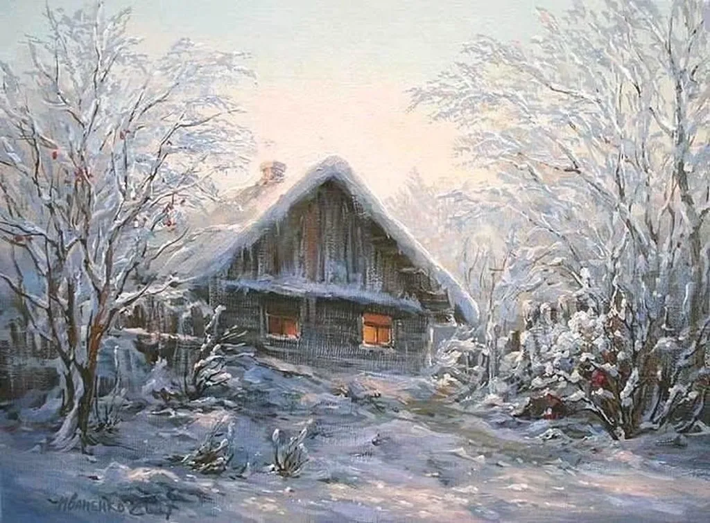 Арт галерея