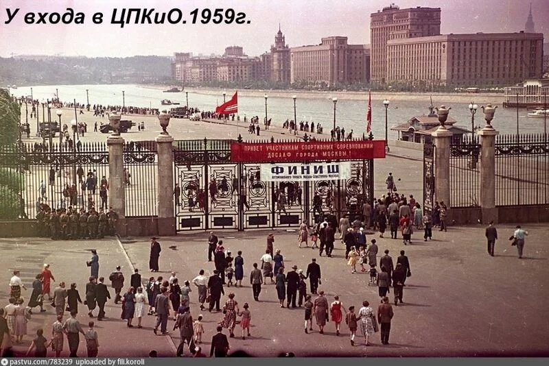 Назад в ХХ век... Вспомнить всё!