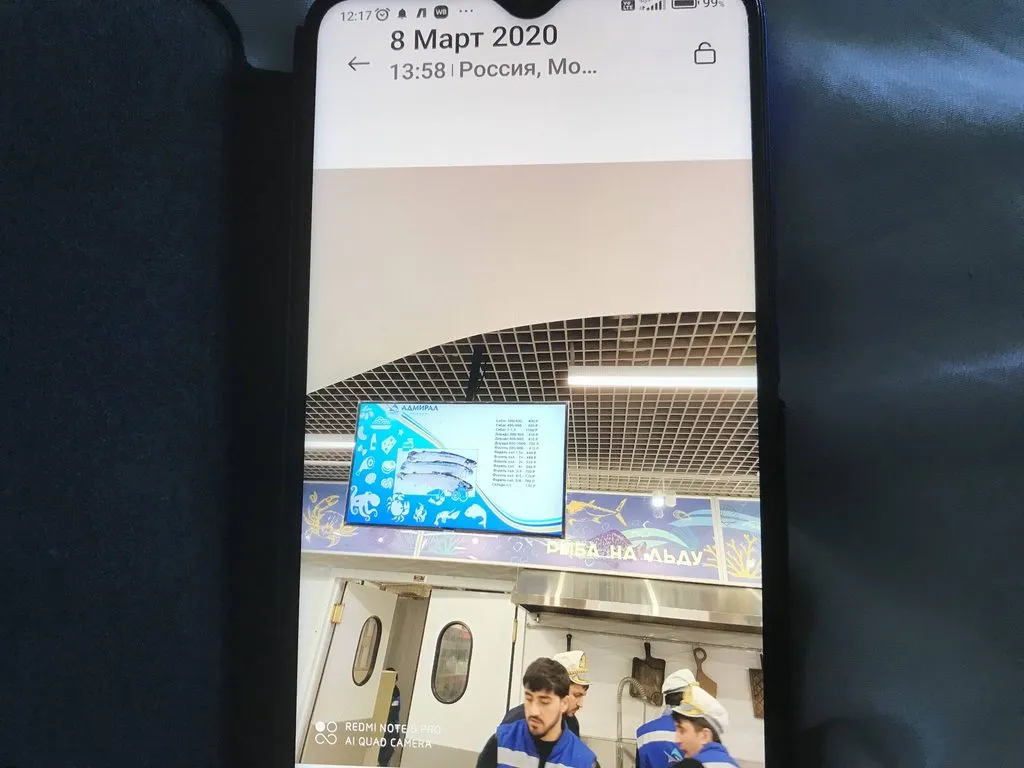 Где, что и когда купить в Москве