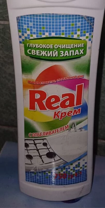 "Клуб домашних фей". Возвращение в лётный строй