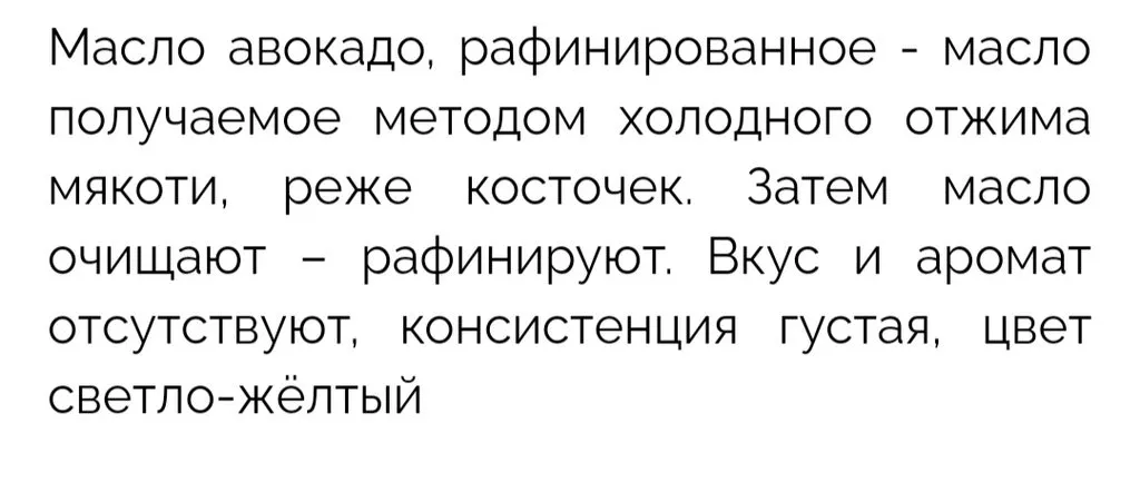 Что происходит с Ozon?