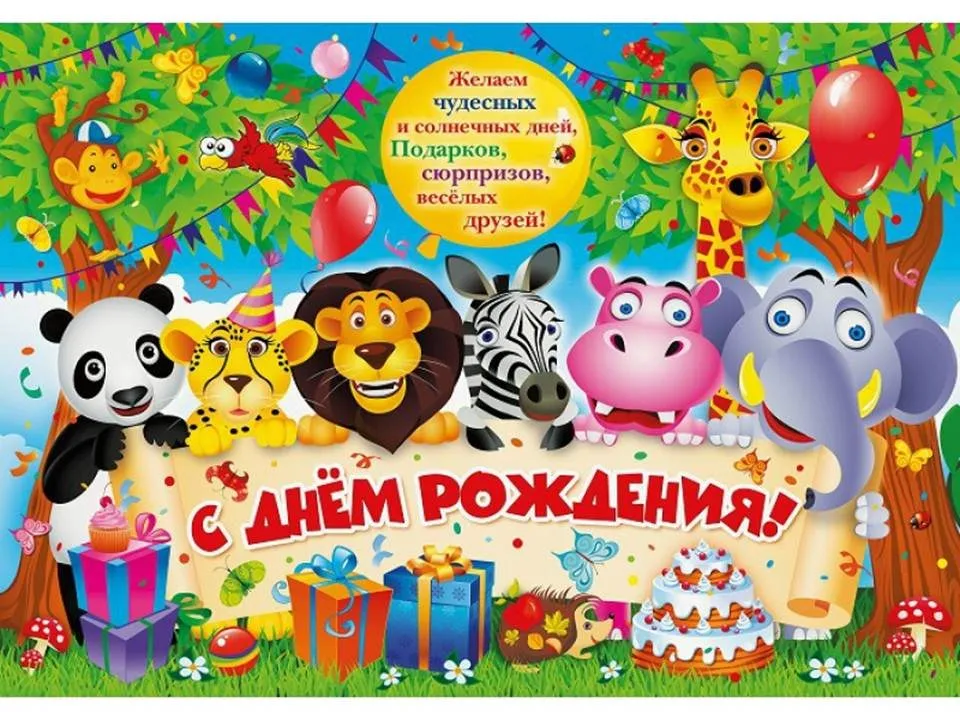 Tapтaлeтки & Ко