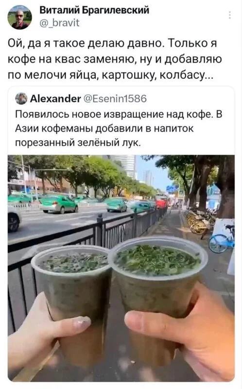 Посмеялся сам - поделись с другом!!!