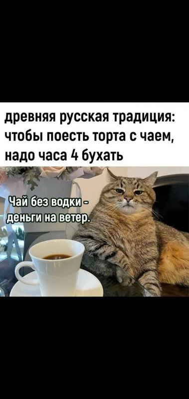 Посмеялся сам - поделись с другом!!!