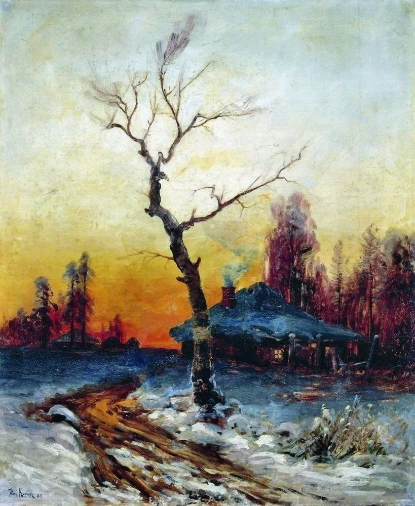 Арт галерея