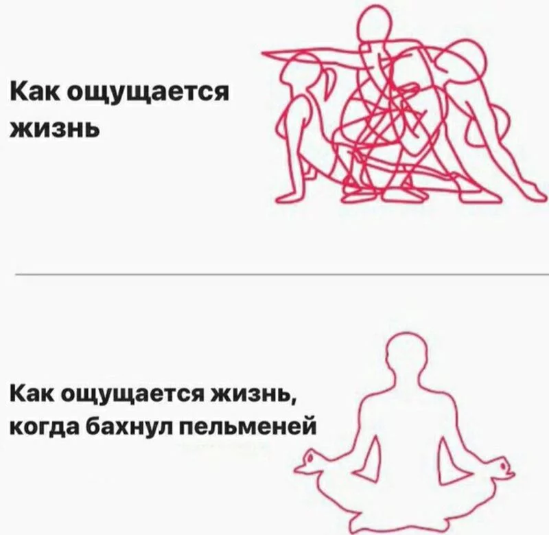 Посмеялся сам - поделись с другом!!!