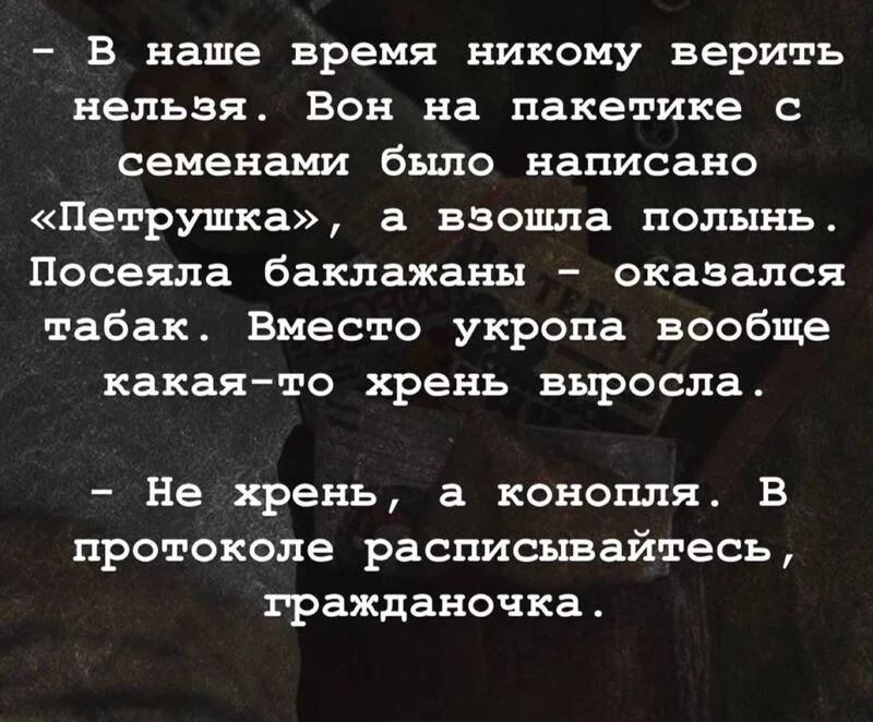 Посмеялся сам - поделись с другом!!!