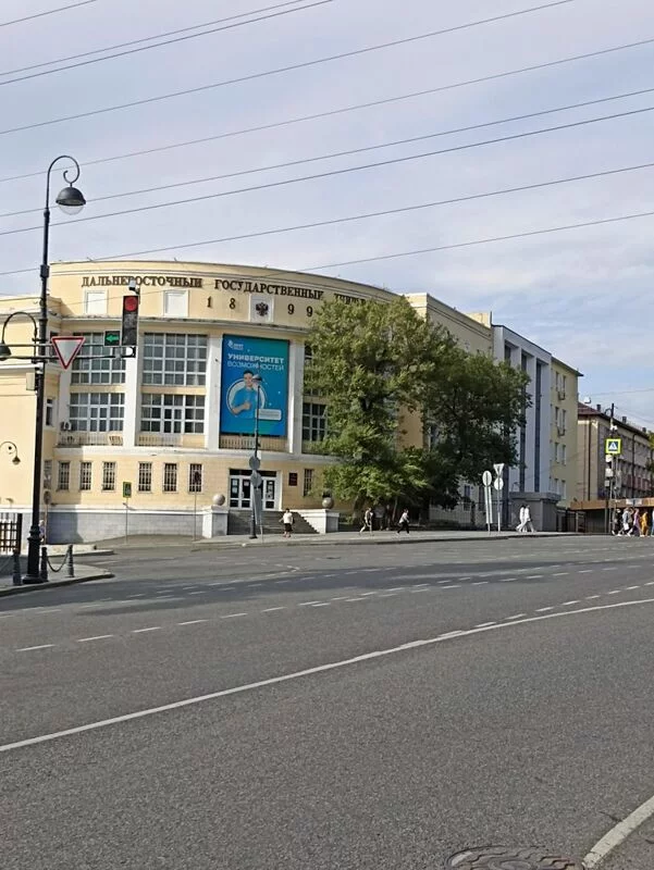 Владивосток - "золото" Дальнего Востока