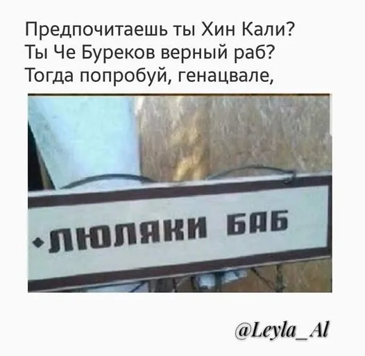 Всюду рифмы