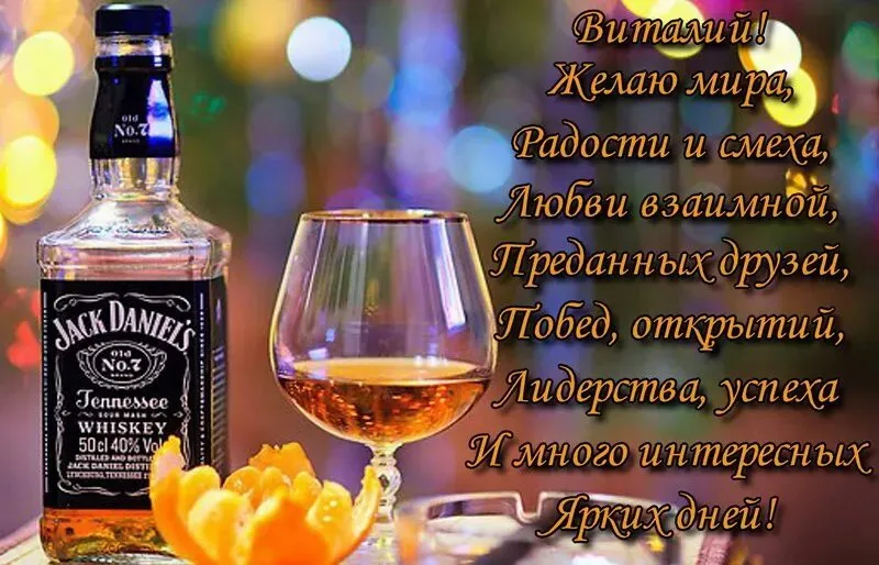 Кафе «У пани Сони»