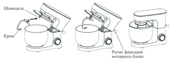 Планетарные миксеры Kitfort KT-3076 и KT-3077