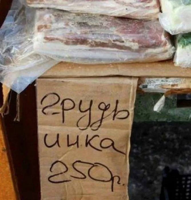 Посмеялся сам - поделись с другом!!!