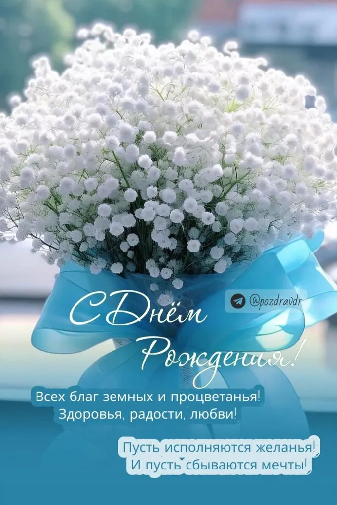 Вышивка крестиком