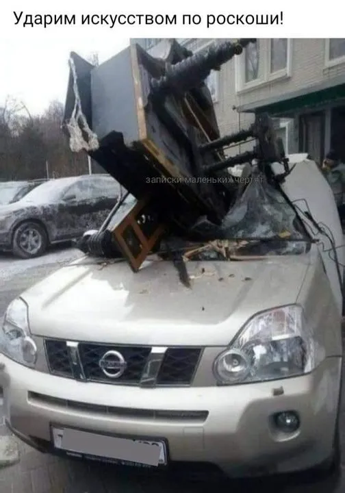 Посмеялся сам - поделись с другом!!!