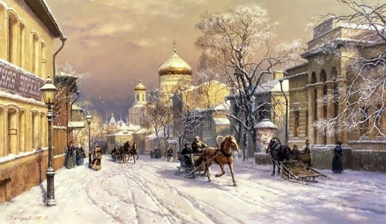 Арт галерея