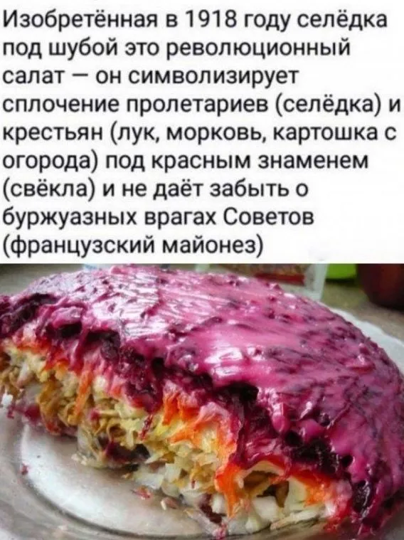 Это интересно!