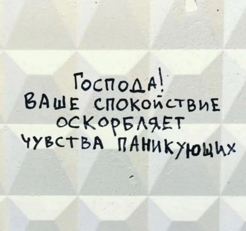 Посмеялся сам - поделись с другом!!!