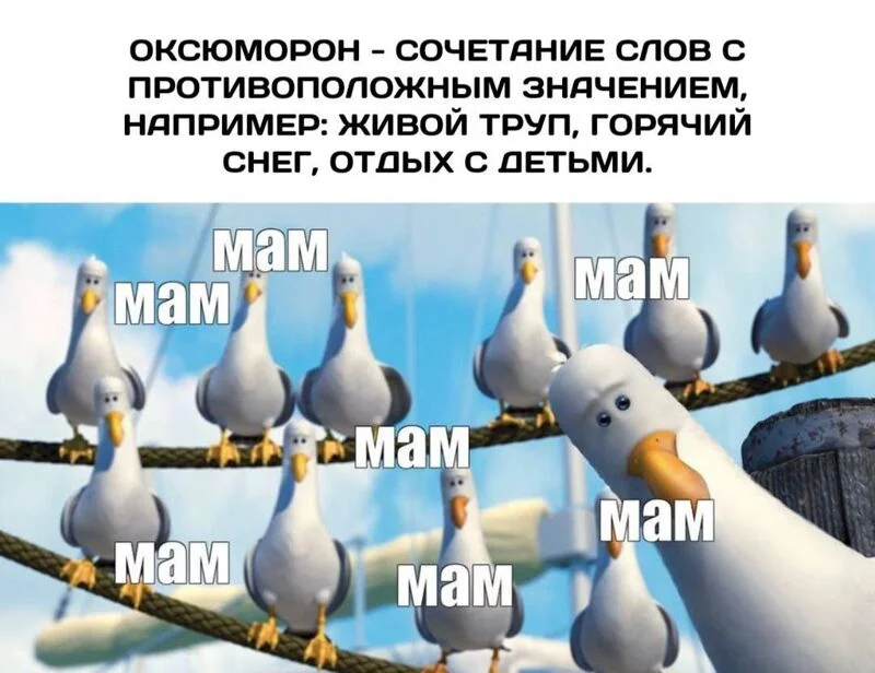 Посмеялся сам - поделись с другом!!!