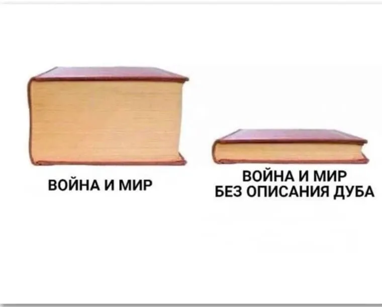 Посмеялся сам - поделись с другом!!!