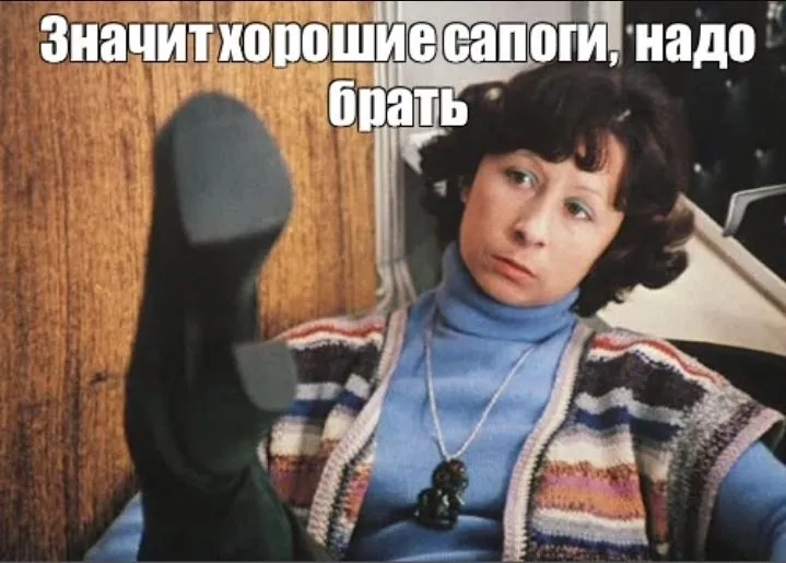 Кто имеет опыт покупки товаров на Wildberries?