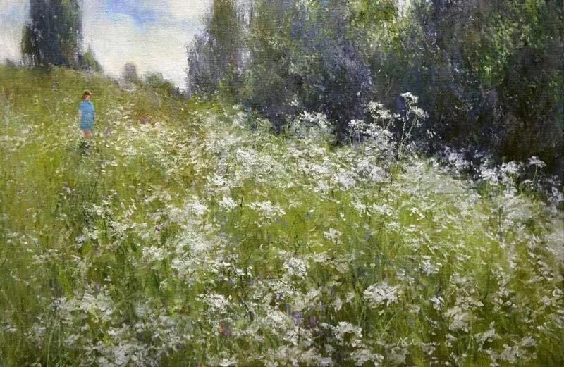 Арт галерея