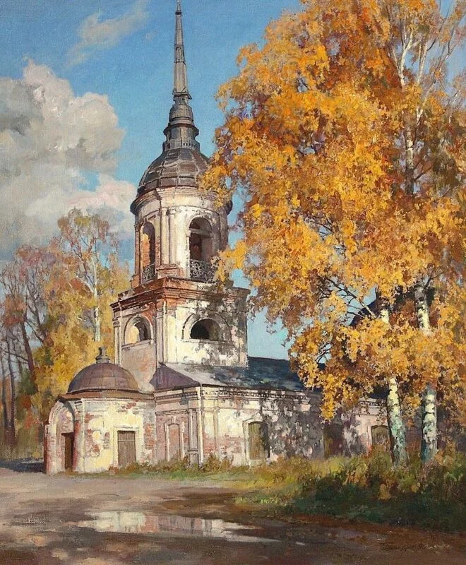 Арт галерея