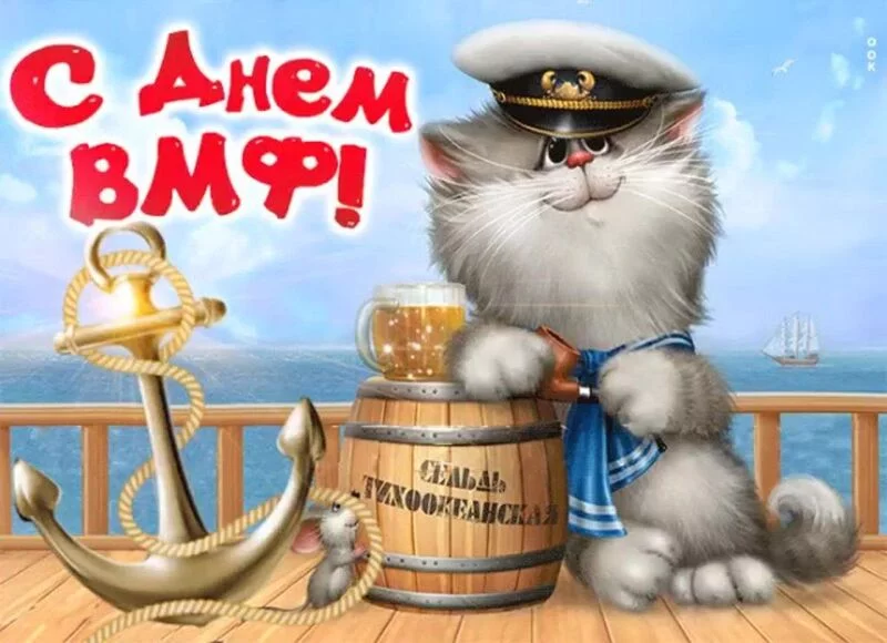Кафе "У пани Сони"