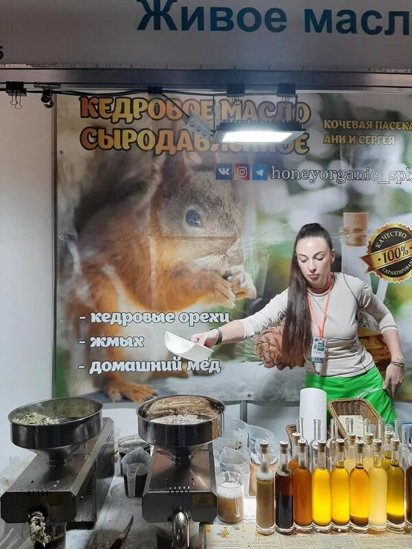 Фуд Сити в Москве