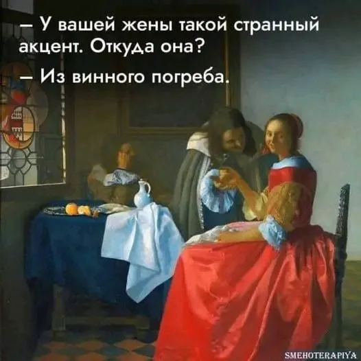 Посмеялся сам - поделись с другом!!!