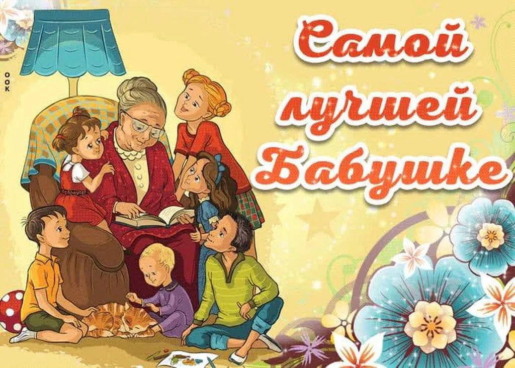 Чайная беседка