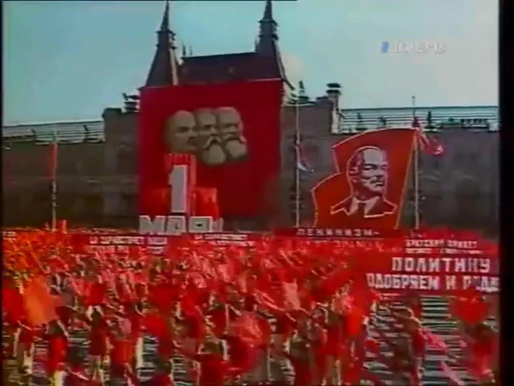 Назад в ХХ век... Вспомнить всё!