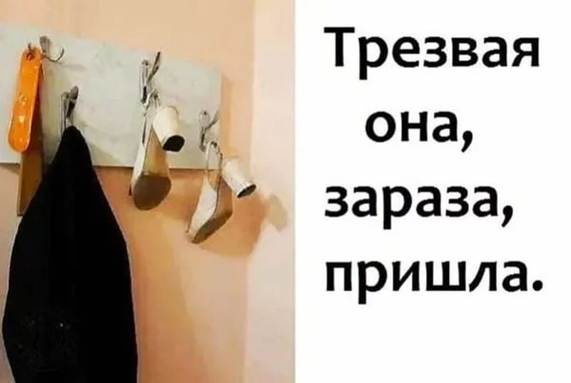 Посмеялся сам - поделись с другом!!!