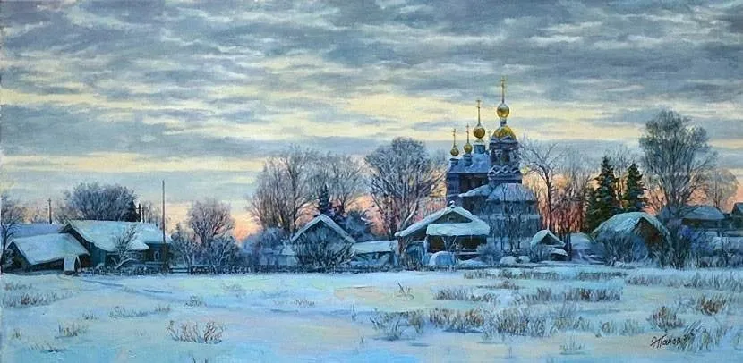 Арт галерея