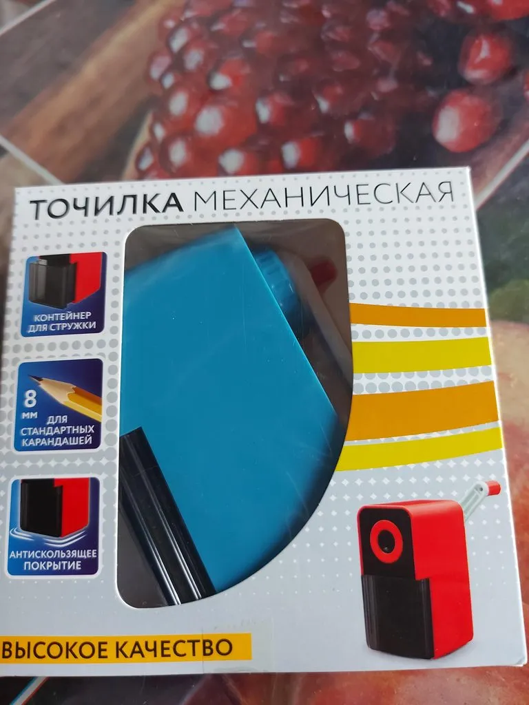 Покупки в магазинах экономкласса типа Светофор или Фикс Прайс