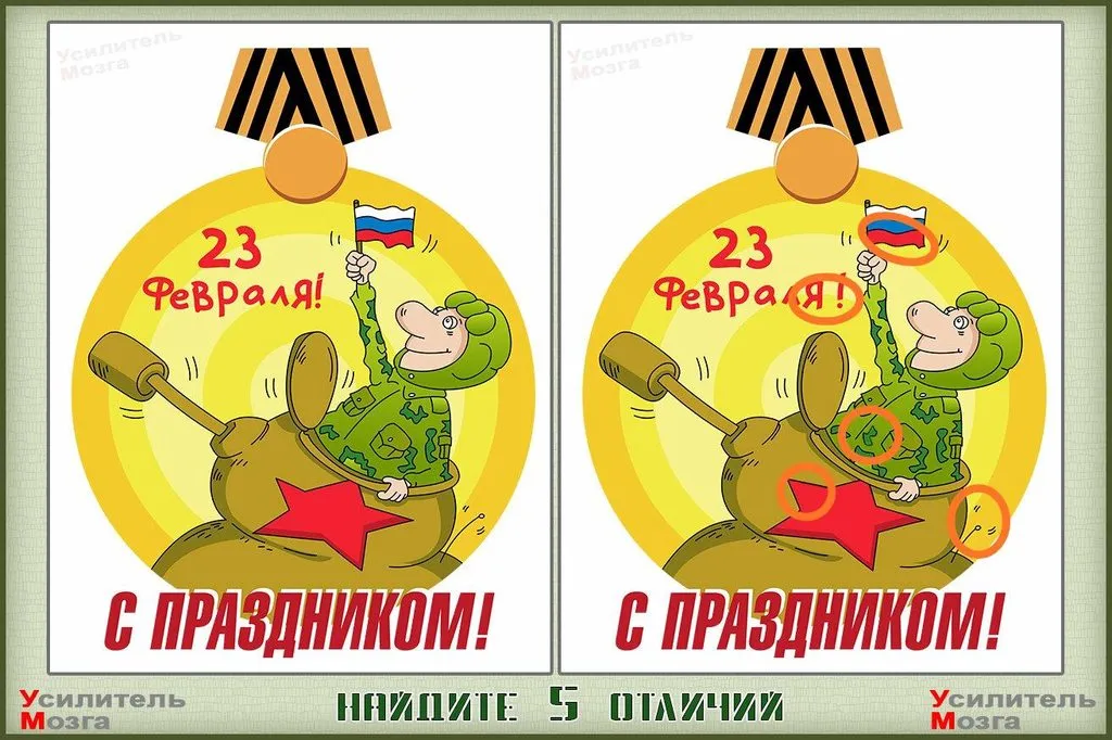 Кафе "У пани Сони"