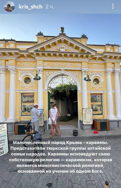 Чайная беседка