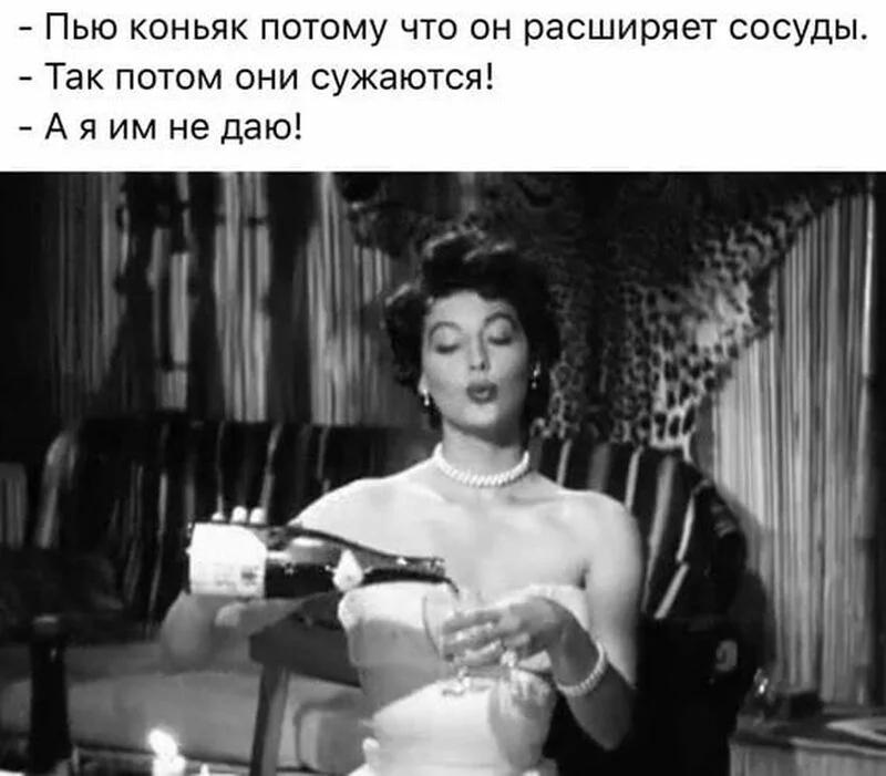 Посмеялся сам - поделись с другом!!!