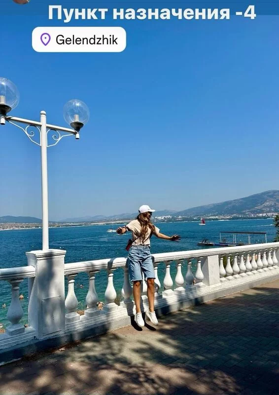 Чайная беседка