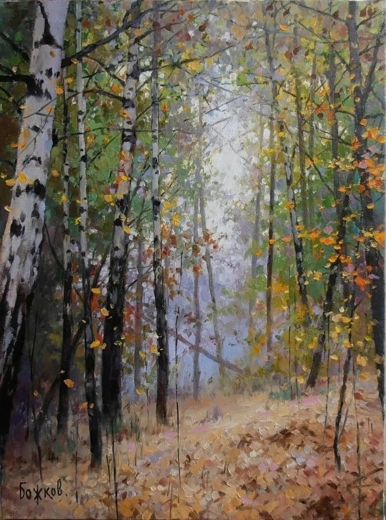 Арт галерея
