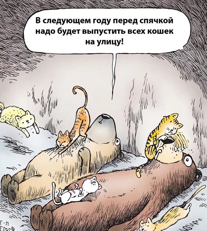Посмеялся сам - поделись с другом!!!