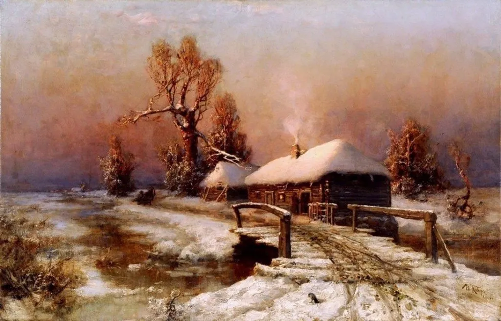 Арт галерея