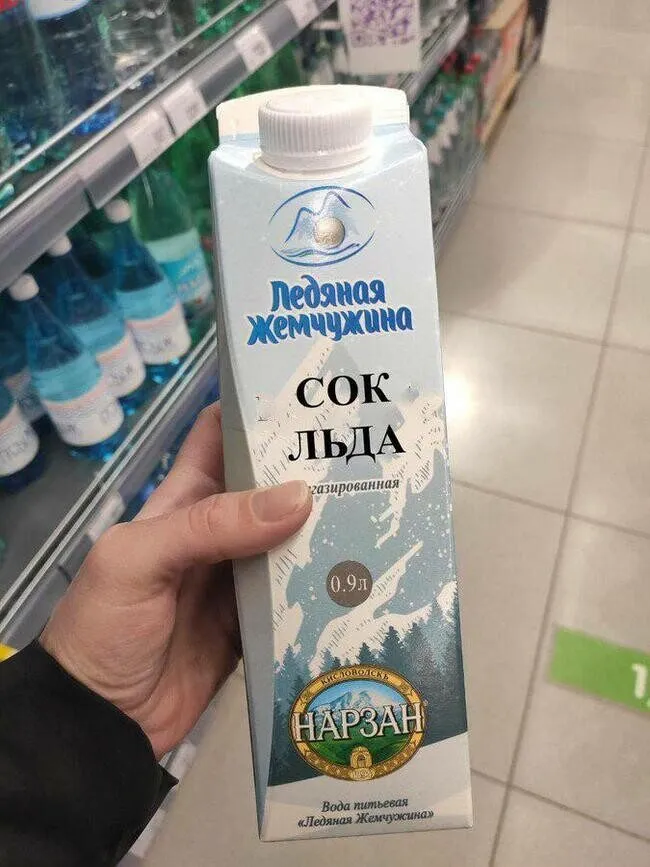 Посмеялся сам - поделись с другом!!!