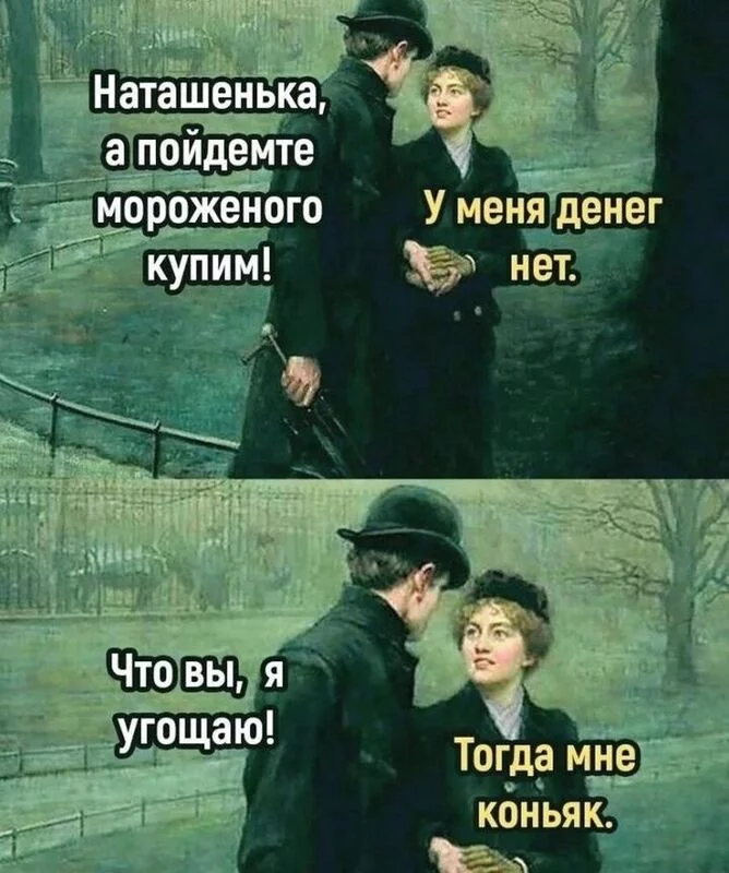 Посмеялся сам - поделись с другом!!!