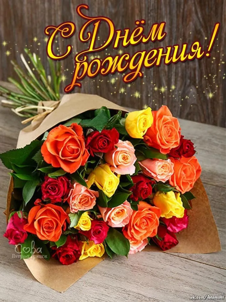 Tapтaлeтки & Ко
