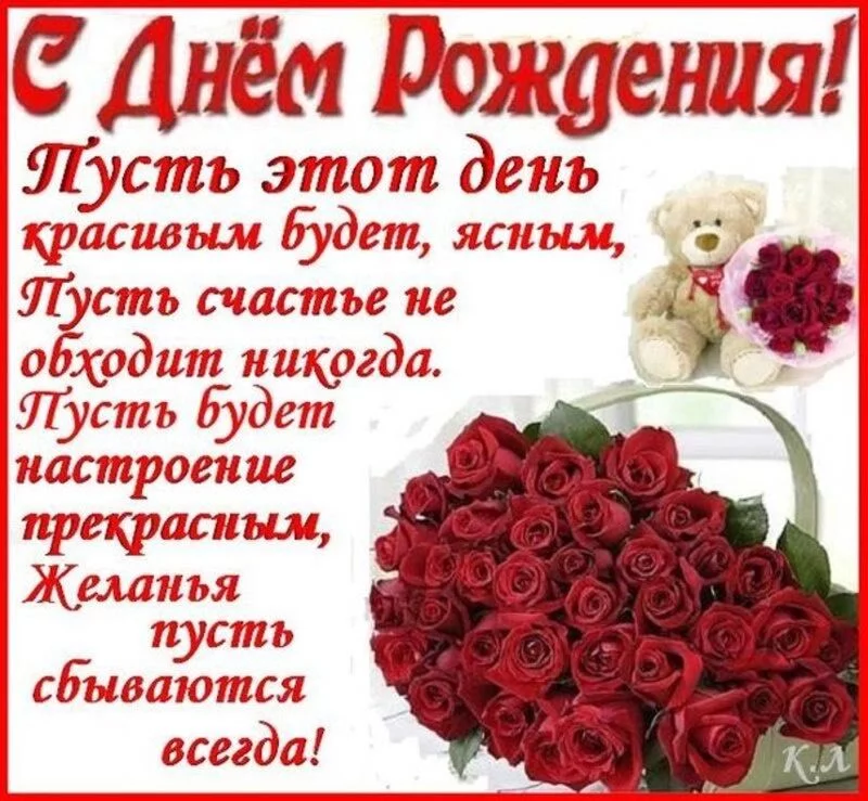 Tapтaлeтки & Ко