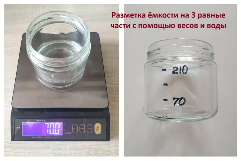 Универсальная антипригарная смазка для форм