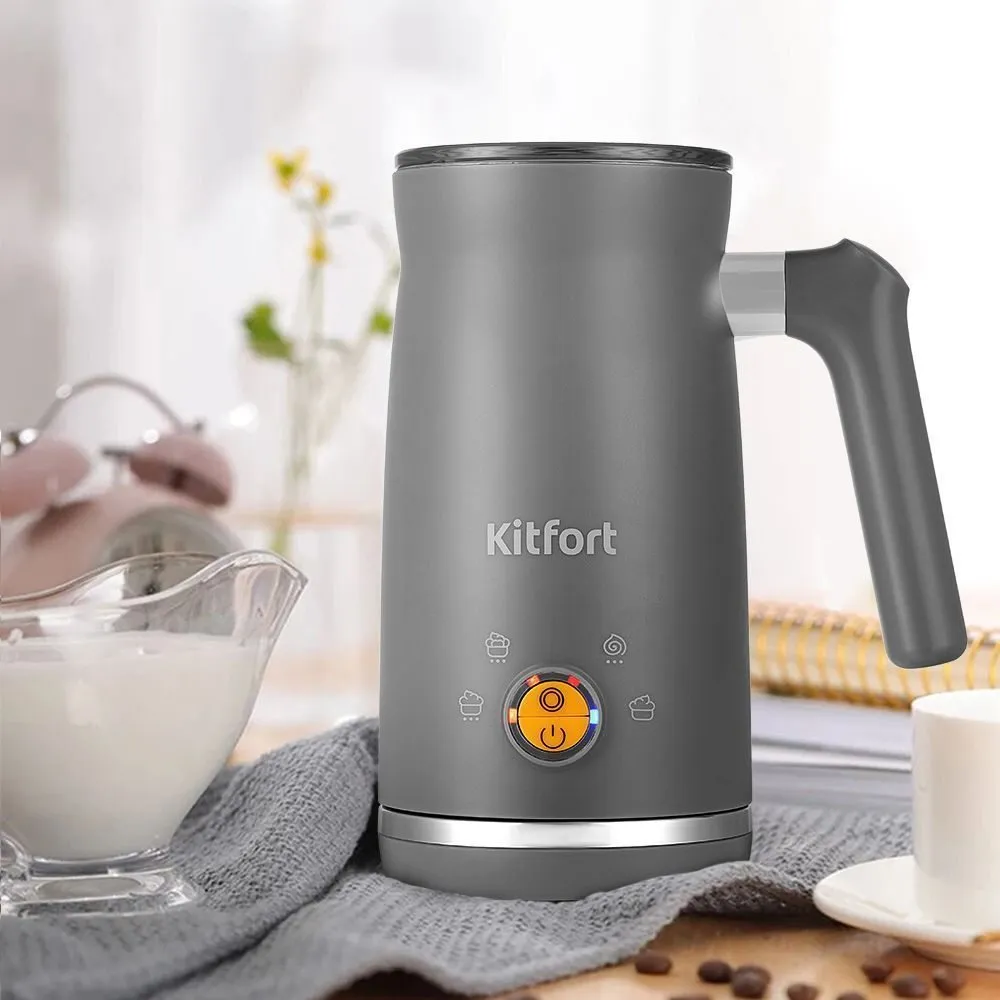 Капучинатор Kitfort КТ-7165