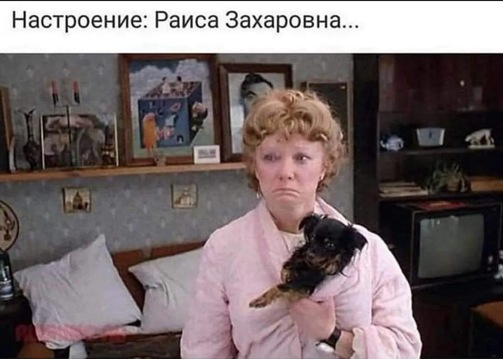 Посмеялся сам - поделись с другом!!!
