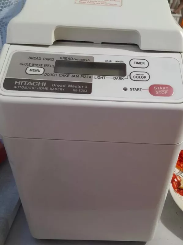 Запчасти к хлебопечке HITACHI HB-303