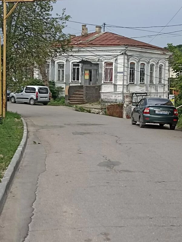 Малые города России - между прошлым и будущим?!